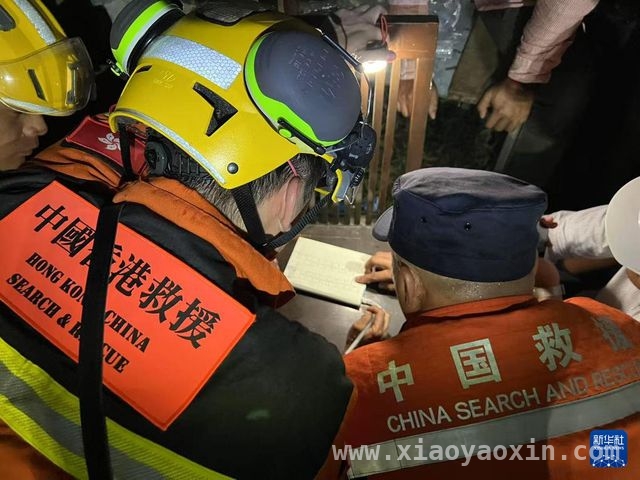 被困125小时！中国香港特区救援队助力缅甸救援成功救人