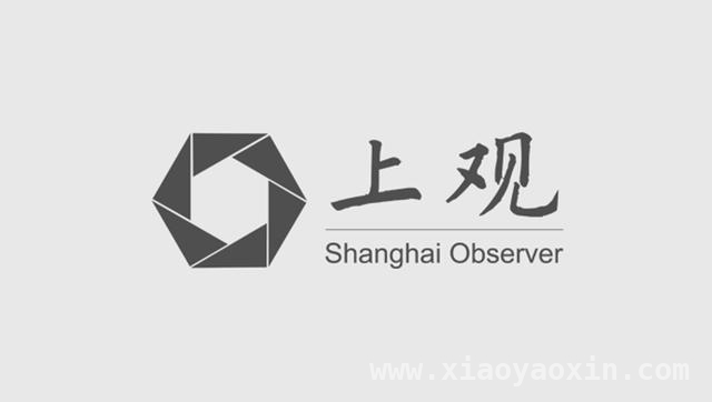亚洲大厦周边音乐剧火爆，“无事不扰”的营商魅力凸显