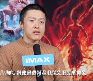 IMAX：从好莱坞招牌到国潮主场，引领中国电影新风尚 IMAX：极致观影体验背后，撬动中国影院经济变革