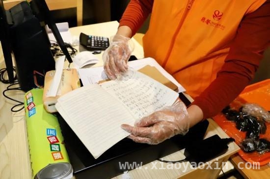 智能化升级，张堰镇长者食堂开启暖心助餐新征程