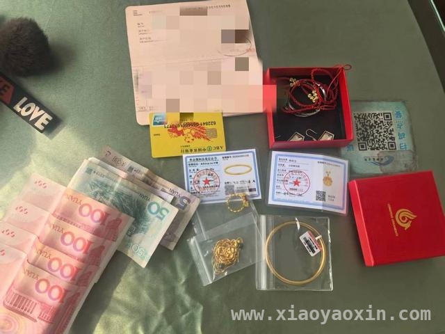 列车长拾金不昧，帮旅客找回贵重黄金首饰，黄金首饰遗落火车，铁路部门高效助归