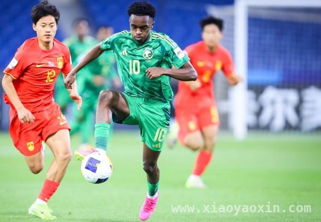 U17国足首秀不敌沙特，后续对阵乌兹别克斯坦压力巨大