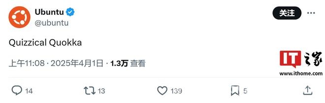 Ubuntu 新系统代号“Quizzical Quokka”，古怪命名引热议！，Ubuntu 25.10 代号“好奇的短尾矮袋鼠”，背后暗藏何种玄机？