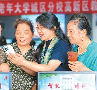 适老化功能升级，优酷“银发剧场”引领银发经济新风尚，科技赋能，解锁老年追剧新体验——优酷“银发剧场”闪耀登场