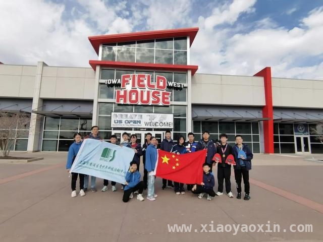 VEX机器人全球总决赛：黄浦教育成果在国际舞台绽放，黄浦区青少年科技团队：VEX机器人赛场上的夺冠传奇
