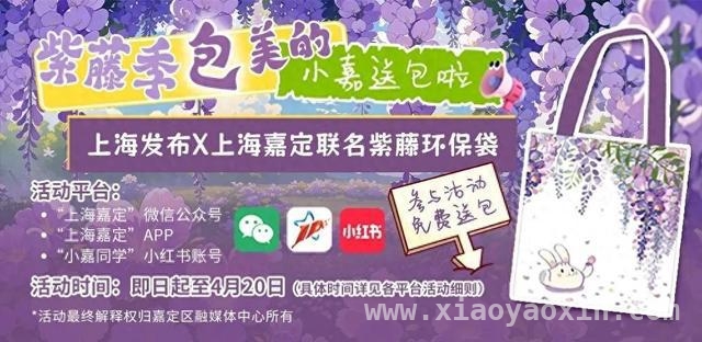 传统青团玩出新花样，清明市场销售火爆！，创新口味青团来袭，春日美食新选择