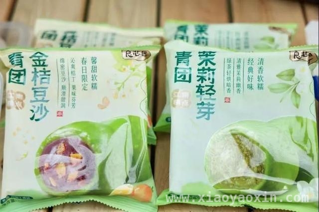 传统青团玩出新花样，清明市场销售火爆！，创新口味青团来袭，春日美食新选择