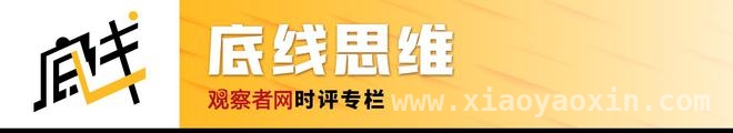 美国改写贸易规则，墨西哥汽车产业深陷“依附性陷阱” 墨西哥在美关税威胁下挣扎，或被迫选边站