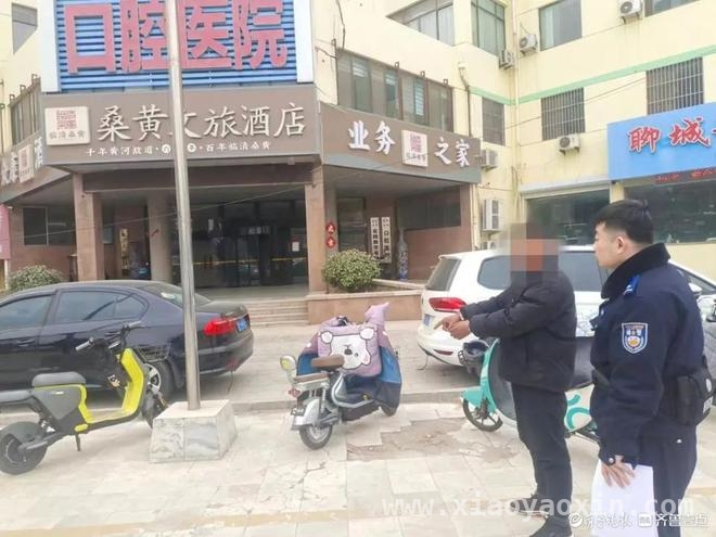 临清公安春日暖心之举，守护百姓安宁