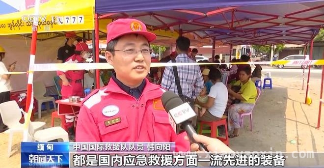 中国“流动医院”开进缅甸曼德勒，温暖受灾民众
