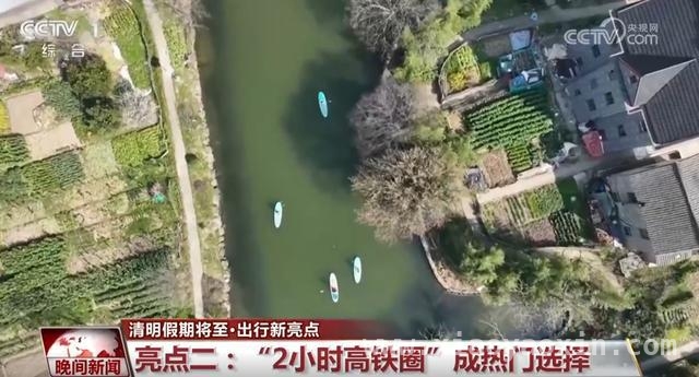 清明时节：全国多地开启春日旅游盛景，清明假期：感受自然之美，邂逅春日惊喜