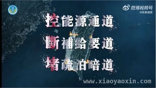 “海峡雷霆”演练：东部战区远火精确打击，斩断“台独”能源命脉 PHL - 191型火箭炮发威，东部战区演练释放“灭独”强信号