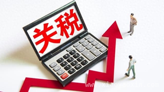 特朗普关税执念：政治闹剧背后的经济危机，重燃“关税战火”，美国将走向何方？