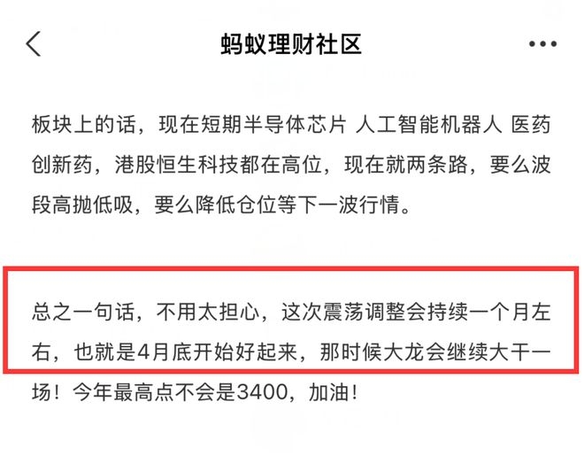川宝加税引发全球恐慌，各板块投资策略如何调整？，8年坚守，大龙陪你应对股市风云变幻