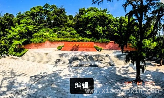 清明，寄思南疆忠魂