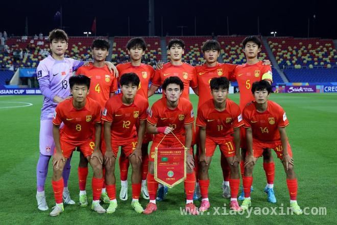 U17国足首战失利，次轮死拼乌兹别克斯坦能否逆袭？ U17国足首战不敌沙特，次轮对阵乌兹别克斯坦背水一战