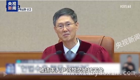 韩国震动！尹锡悦被宪法法院罢免，政治风云再起，惊爆！尹锡悦被罢免，韩国总统大选谁将登顶？