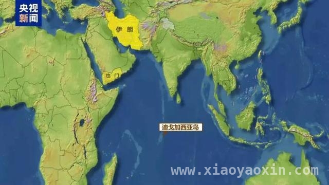 美军三分之一B - 2轰炸机现身印度洋，伊朗局势再升级！