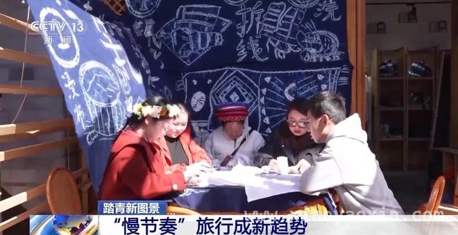 清明出游新风尚：赏花、乡野体验与慢生活