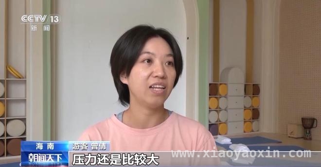 清明出游新风尚：赏花、乡野体验与慢生活
