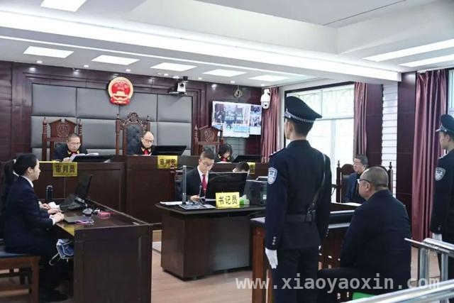田涛受贿案一审落定：十一年半牢狱与百万罚金之判