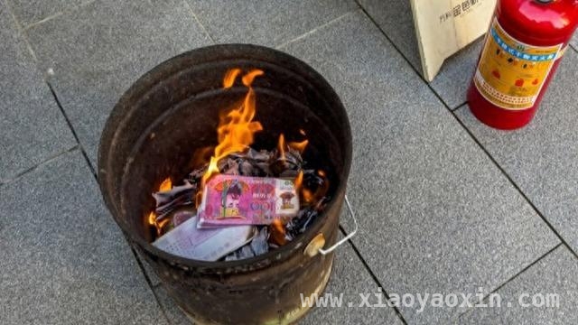 纸扎“新潮祭品”与人民币样式冥币泛滥，监管需发力