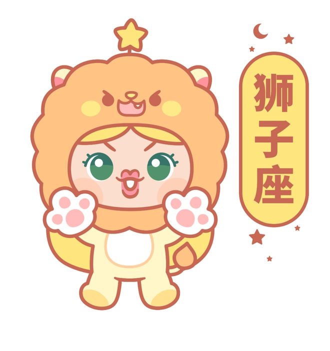 随着水星金星顺行，12星座的幸运之门即将打开！