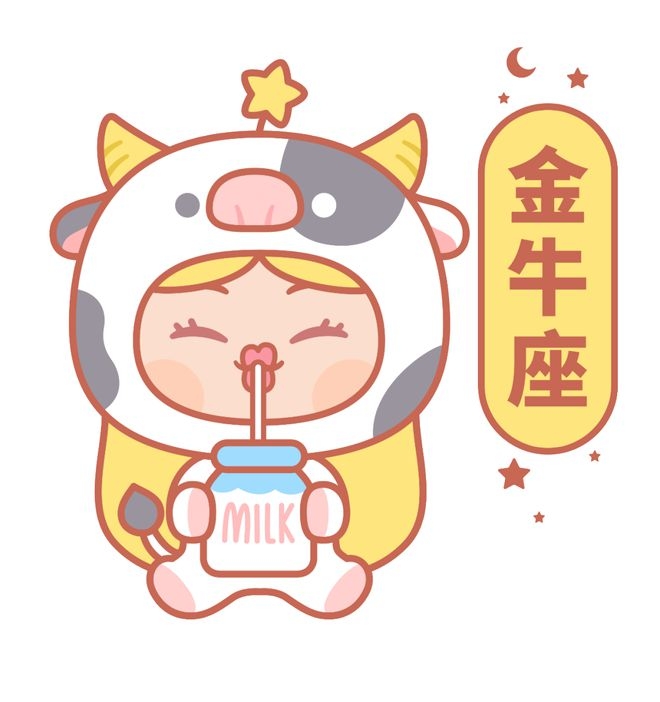 随着水星金星顺行，12星座的幸运之门即将打开！
