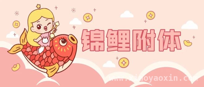 随着水星金星顺行，12星座的幸运之门即将打开！