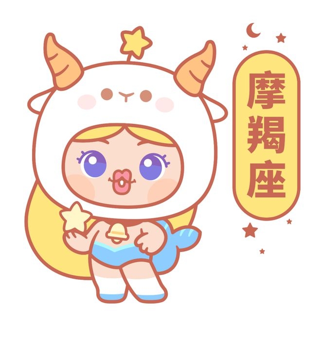 随着水星金星顺行，12星座的幸运之门即将打开！