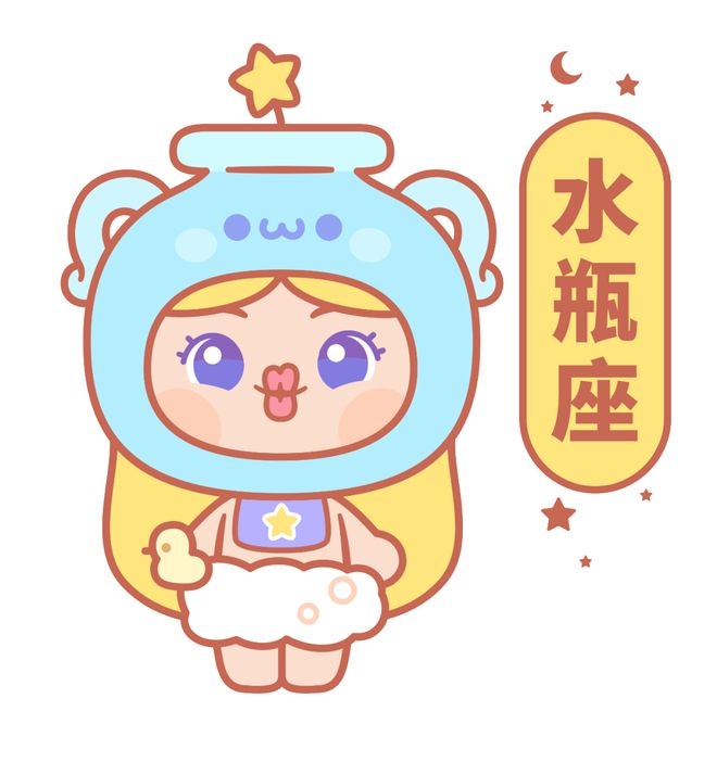 随着水星金星顺行，12星座的幸运之门即将打开！