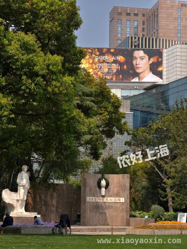 解锁上海八景园，开启慢生活之旅 上海闹市中的静谧之境——八景园免费开放啦