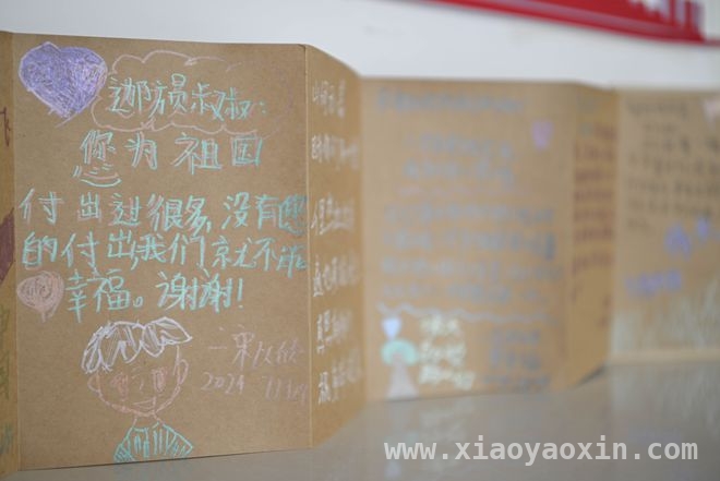 拉齐尼精神闪耀，塔县焕发生机与活力