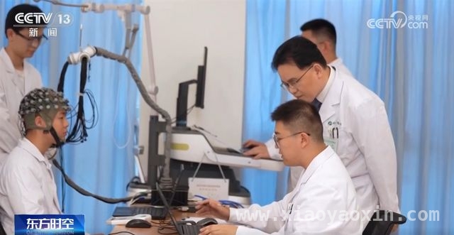 脑机接口：从科幻到现实，湖北率先开启医疗定价 湖北脑机接口医疗定价，为医学变革注入新动力
