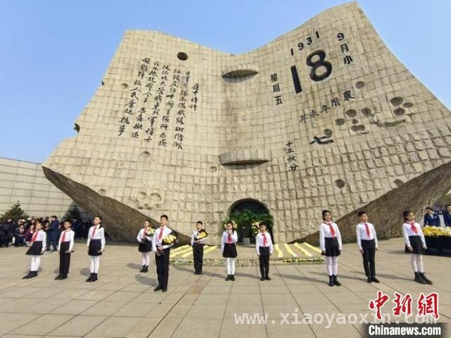 清明忆忠魂，沈阳青年赓续抗战精神，沈阳清明铭记活动：缅怀先烈，共筑未来