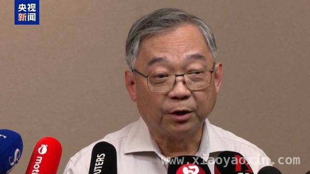 多国齐声反对！特朗普“对等关税”行政令引众怒，多国亮剑！反对特朗普“对等关税”行政令