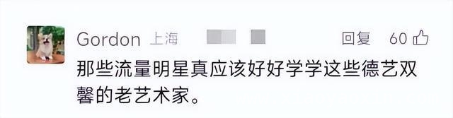 告别演艺圈，拥抱慈善梦：陈喜莲裸捐书写人生新篇 曾与周润发搭档的陈喜莲：息影多年后选择裸捐回馈社会
