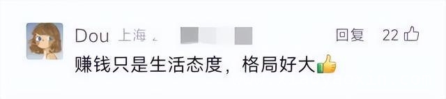 告别演艺圈，拥抱慈善梦：陈喜莲裸捐书写人生新篇 曾与周润发搭档的陈喜莲：息影多年后选择裸捐回馈社会
