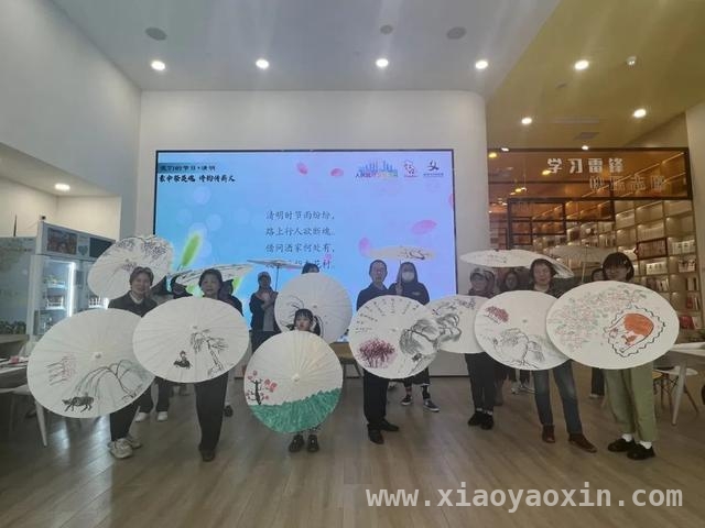 “素伞祭英魂”：虹口区清明油纸伞体验活动开启文化传承之旅