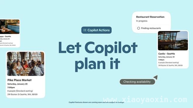 微软新功能 Copilot Actions：AI 智能体让生活预订更便捷，Copilot Actions 上线，AI 帮你轻松搞定电影票、航班预订等