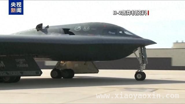 美军三分之一B – 2机队部署迪戈加西亚岛，伊朗局势紧张升级