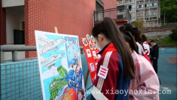 北山小学国家安全教育活动：提升少先队员国家安全意识