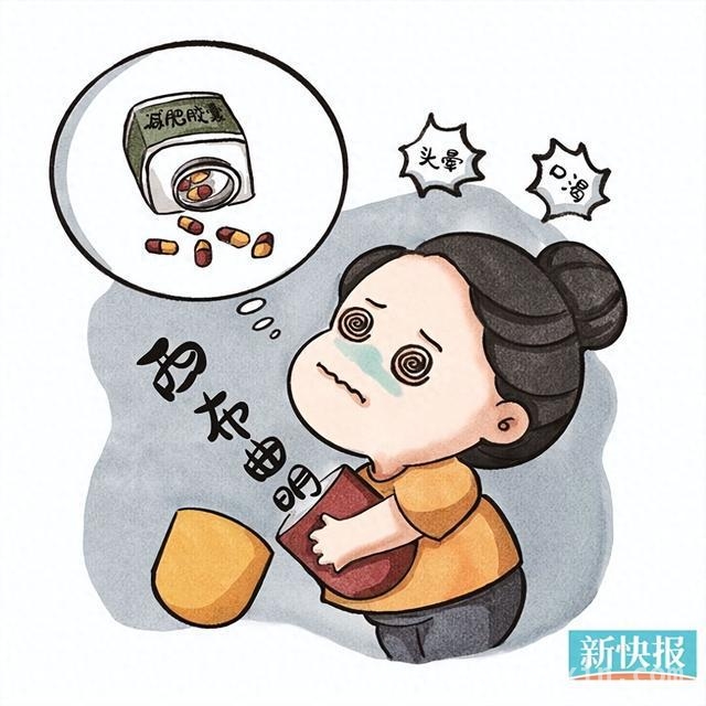 服用减肥胶囊头晕口渴，商家被判十倍赔偿！