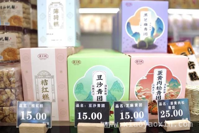 清明尝鲜，乔家栅多种口味青团来袭 探寻乔家栅青团：传承千年的清明味道