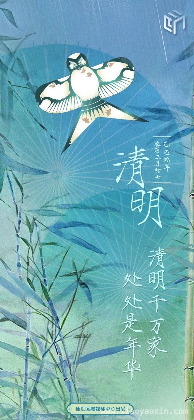 清明尝鲜，乔家栅多种口味青团来袭 探寻乔家栅青团：传承千年的清明味道
