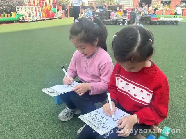 翔殷幼稚园：以数字化手段精准提升幼儿体质，“数字运动处方”，让翔殷幼稚园幼儿健康成长