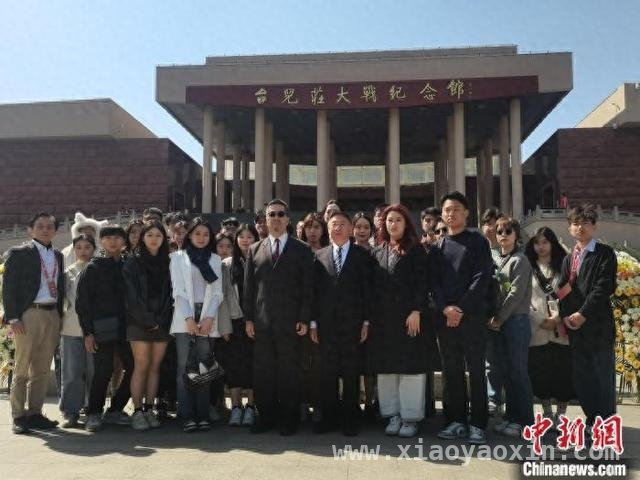 抗战胜利80周年，“大九学堂”山东行感悟和平珍贵 “大九学堂”山东游：历史洗礼与国际视野拓展