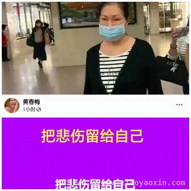 狗仔炮轰S家，汪小菲能否摆脱S家“吸血”？，大S离世后，S家与汪小菲的纷争引网友热议