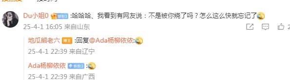 狗仔炮轰S家，汪小菲能否摆脱S家“吸血”？，大S离世后，S家与汪小菲的纷争引网友热议