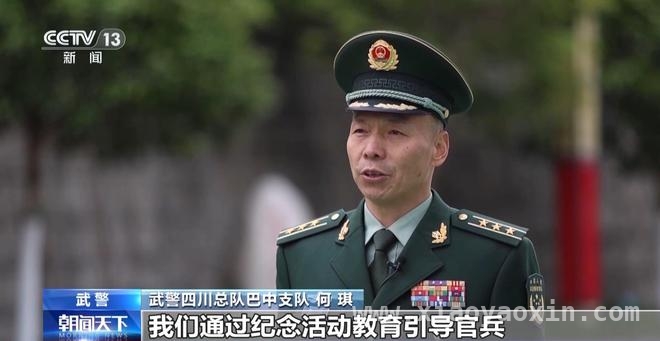 清明缅怀，全军部队以行动传承英烈精神铸强军之基，缅怀英烈铸军魂，全军部队清明活动燃强军热情